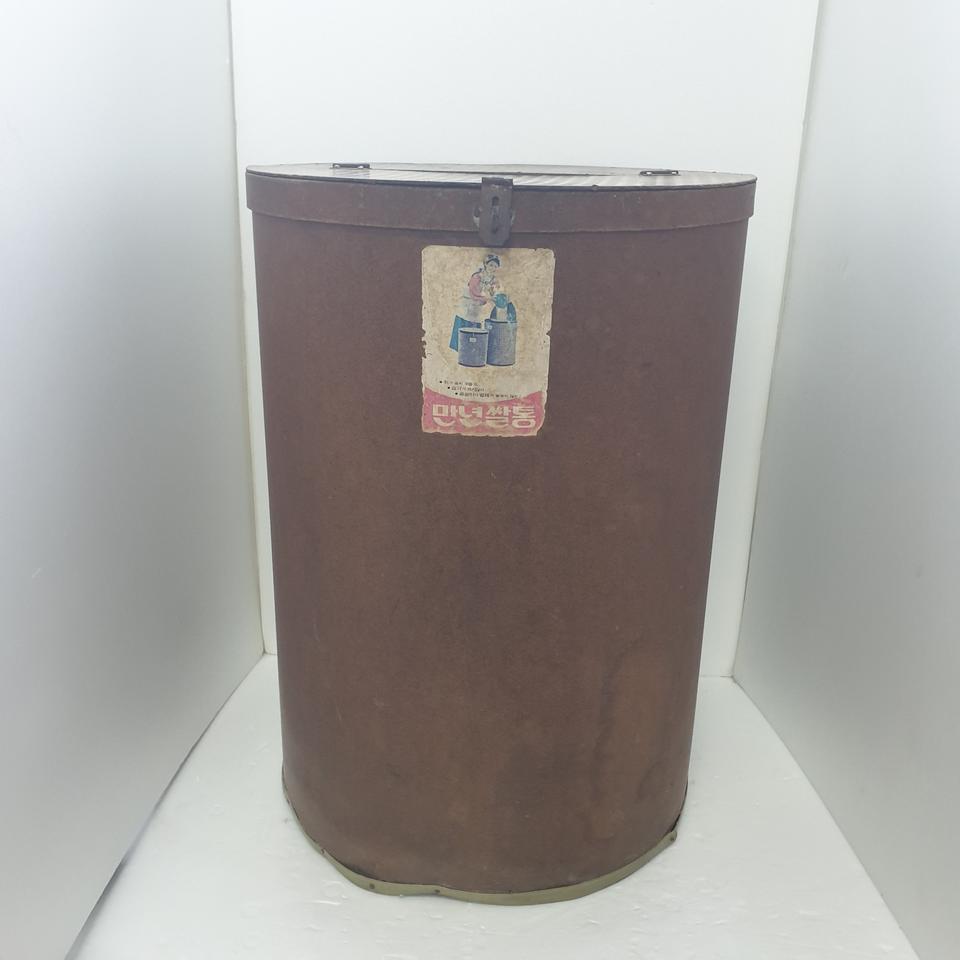 50년이상 된 희귀한 옛날 만년 쌀통