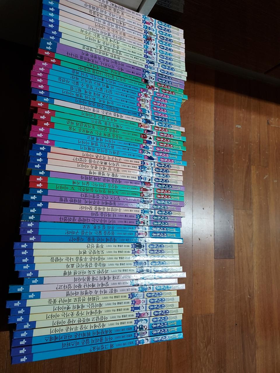 한국헤르만헤세 지식똑똑사회탐구67권 20000원