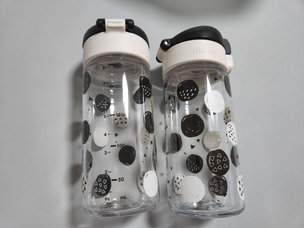 릿첼 AQ 슬림 드링킹컵 240ml 2개 <일괄판매>