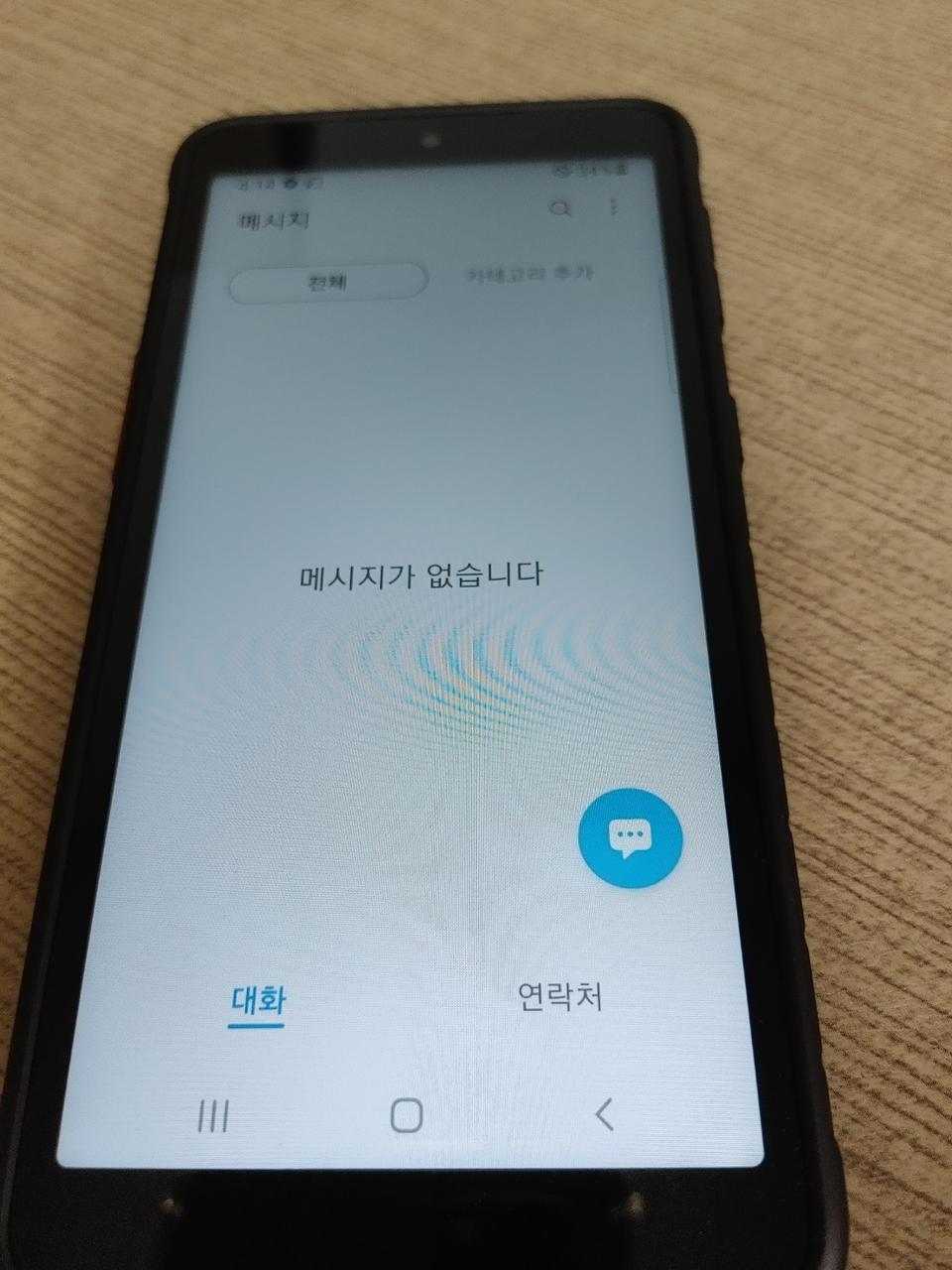 갤럭시 엑스커버5 자급제 판매합니다