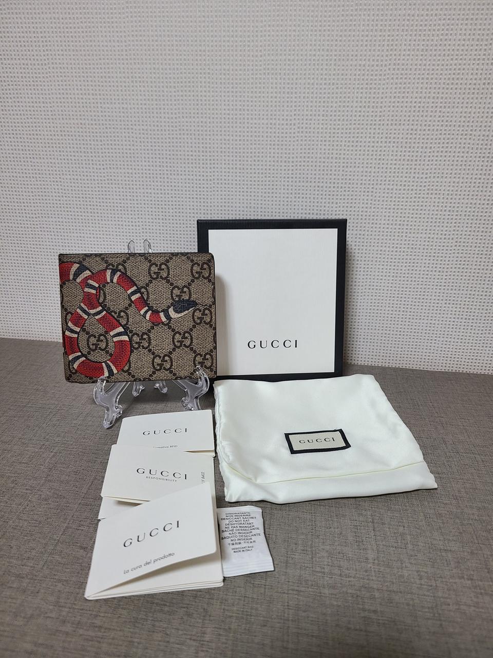 [OS] 구찌 스네이크 반지갑