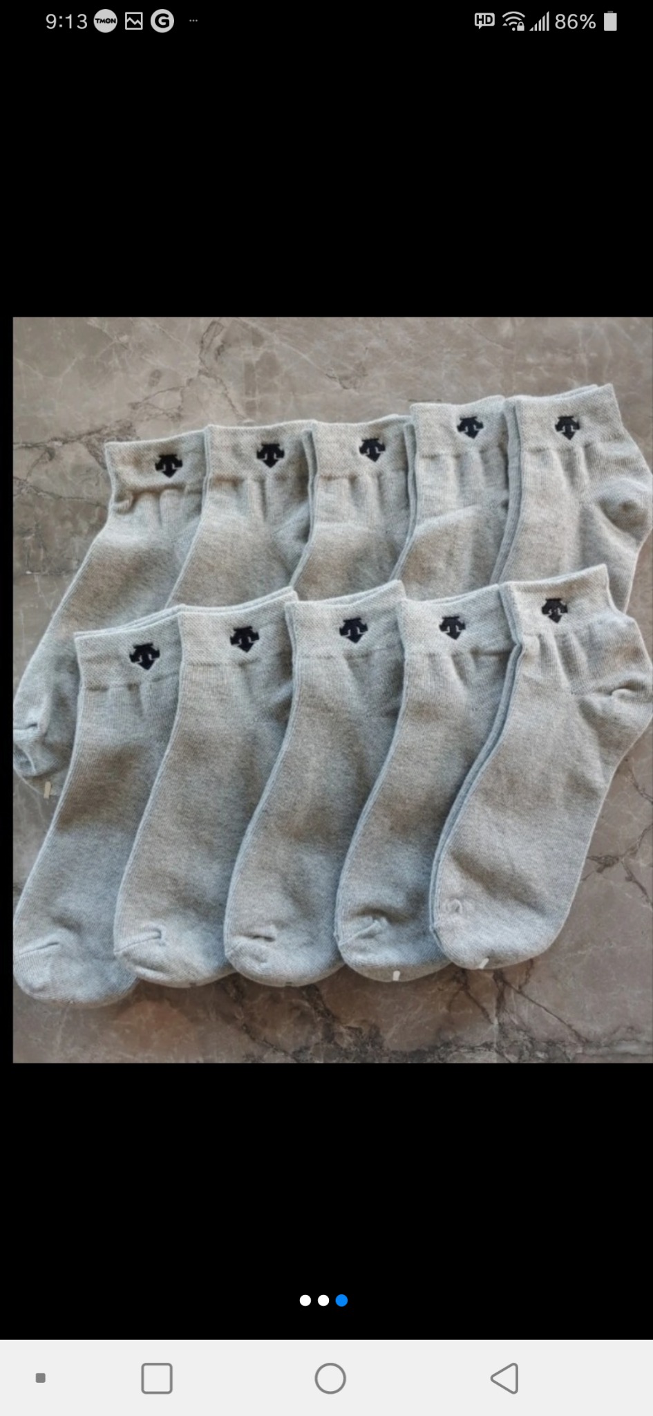 데상트 자수로고양말 10켤레