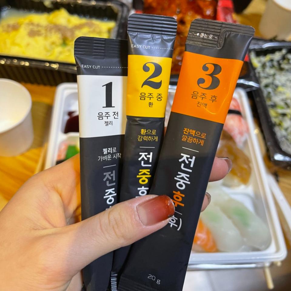 3단계 숙취해소제 3포 전중후 술먹기전 회식전 음주전 음주중 음주후