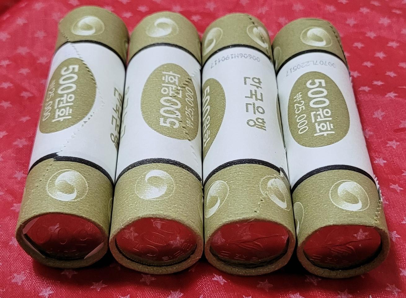 2017년 500원 롤 주화 특년도 동전 무료배송