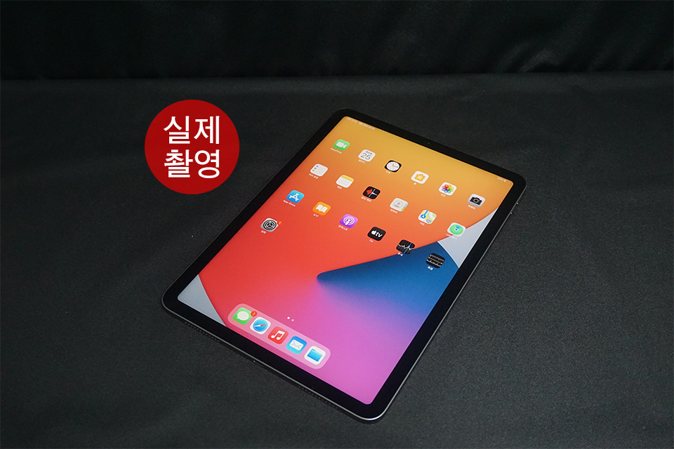 아이패드에어4 256G 스그 A+급 제품