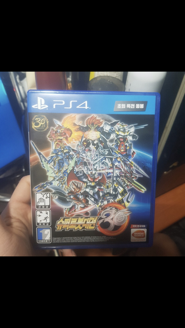 슈퍼로봇대전30