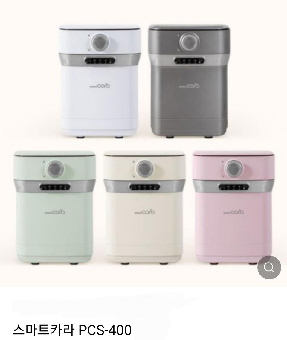 스마트카라 PCS-400 삽니다.