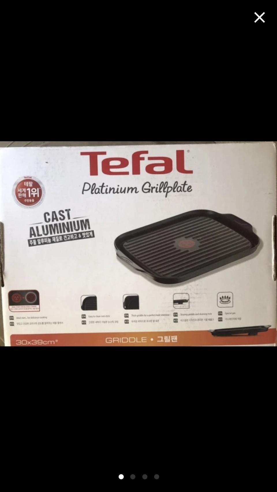 테팔 플래티늄 사각 그릴팬