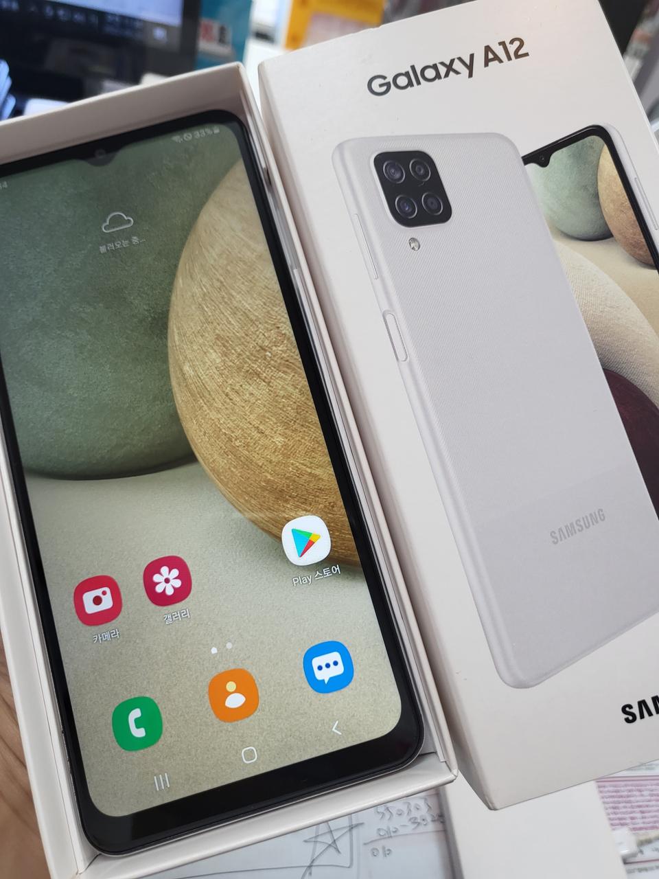 삼성갤럭시 A125 가개통풀박스