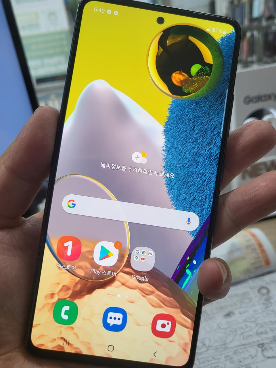 삼성갤럭시 A516 내장메모리128GB