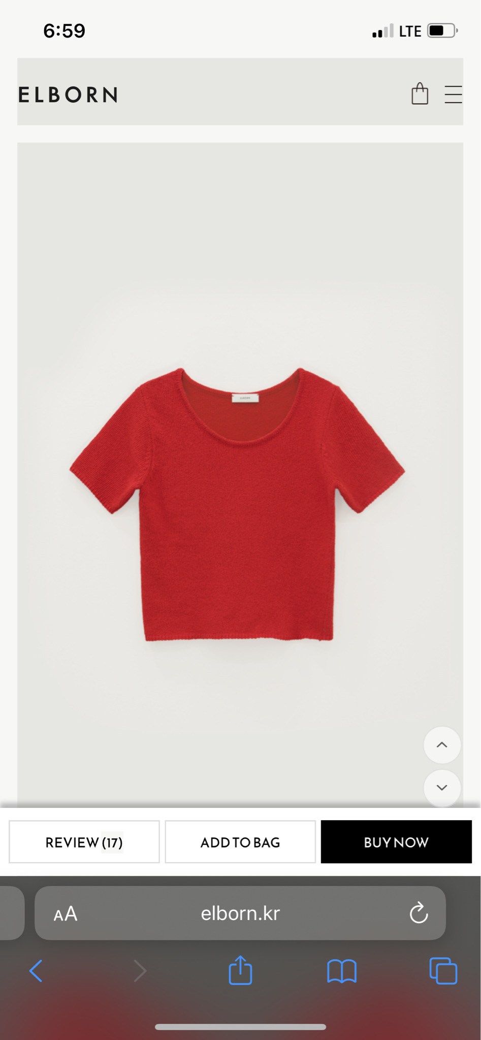 엘보른 니트탑 새상품