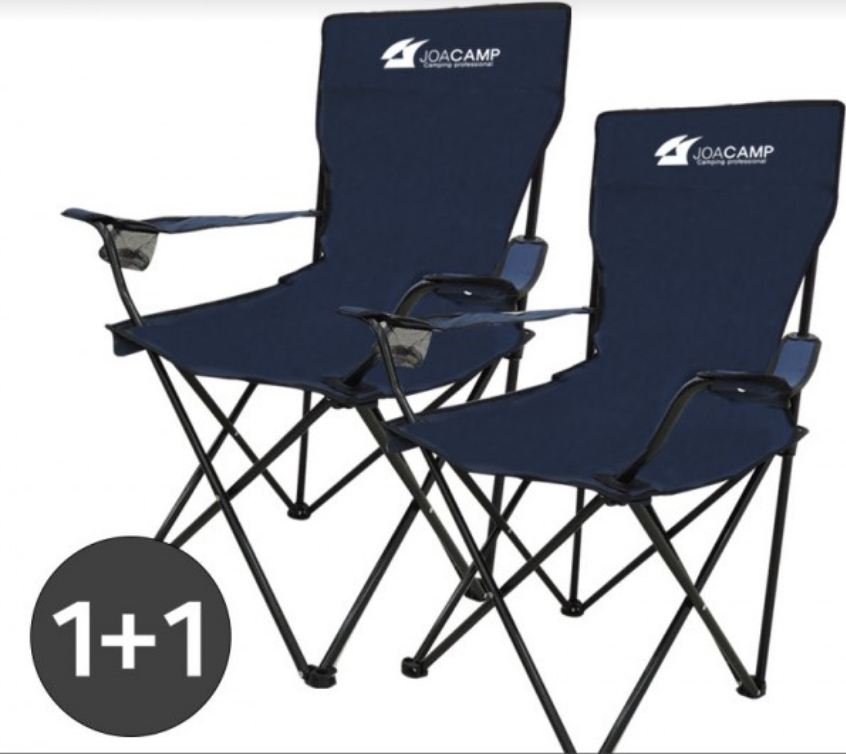 캠핑체어2개일괄
