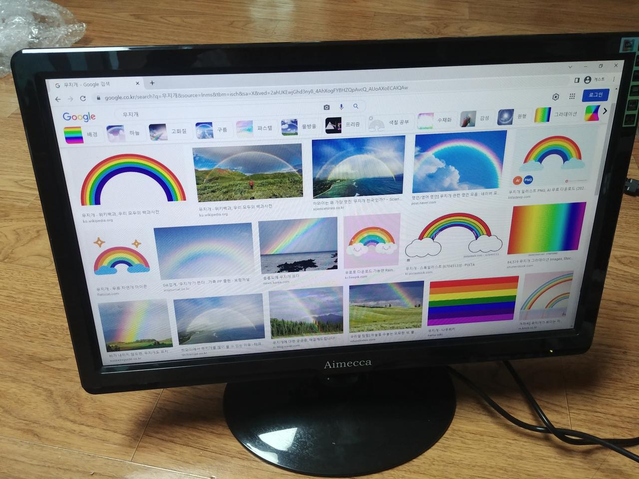 Aimecca 20인치 LED 모니터 (AM-207LE) 스피커내장형