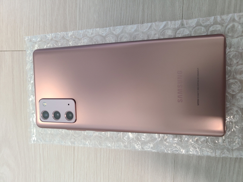 22년개통 갤럭시 노트20 브론즈 256