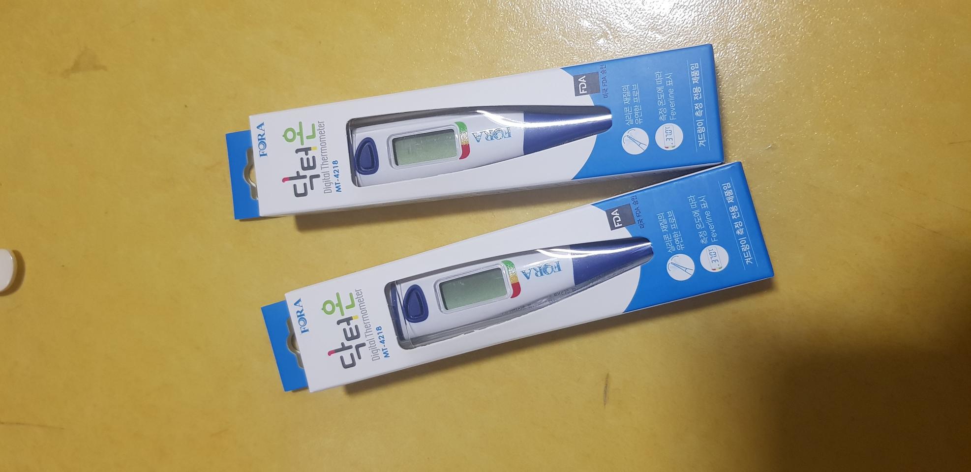 [새상품] 전자체온계 유아체온계 휴대용체온계 겨드랑이체온계 디지털 가정용