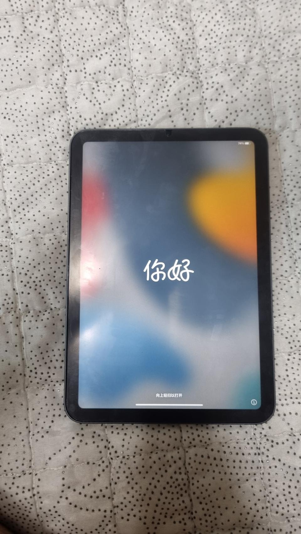 아이패드미니6 와이파이