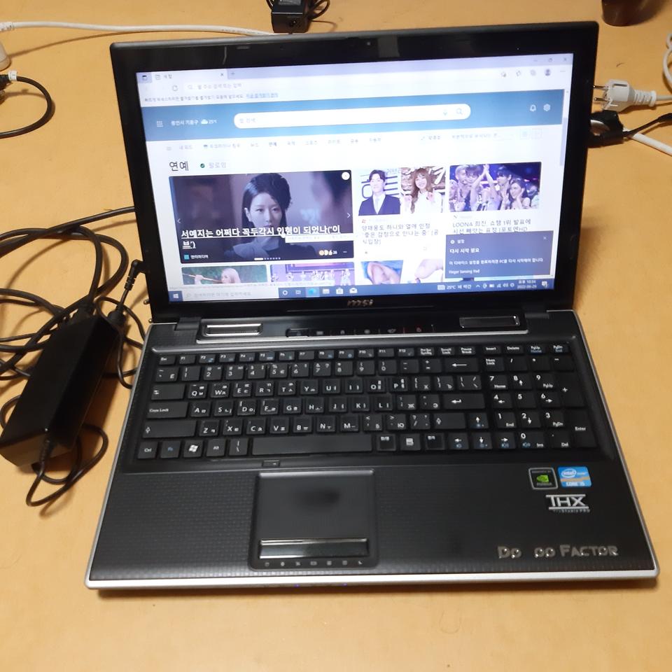 MSI FX620DX 노트북 i5-2430m SSD120기가