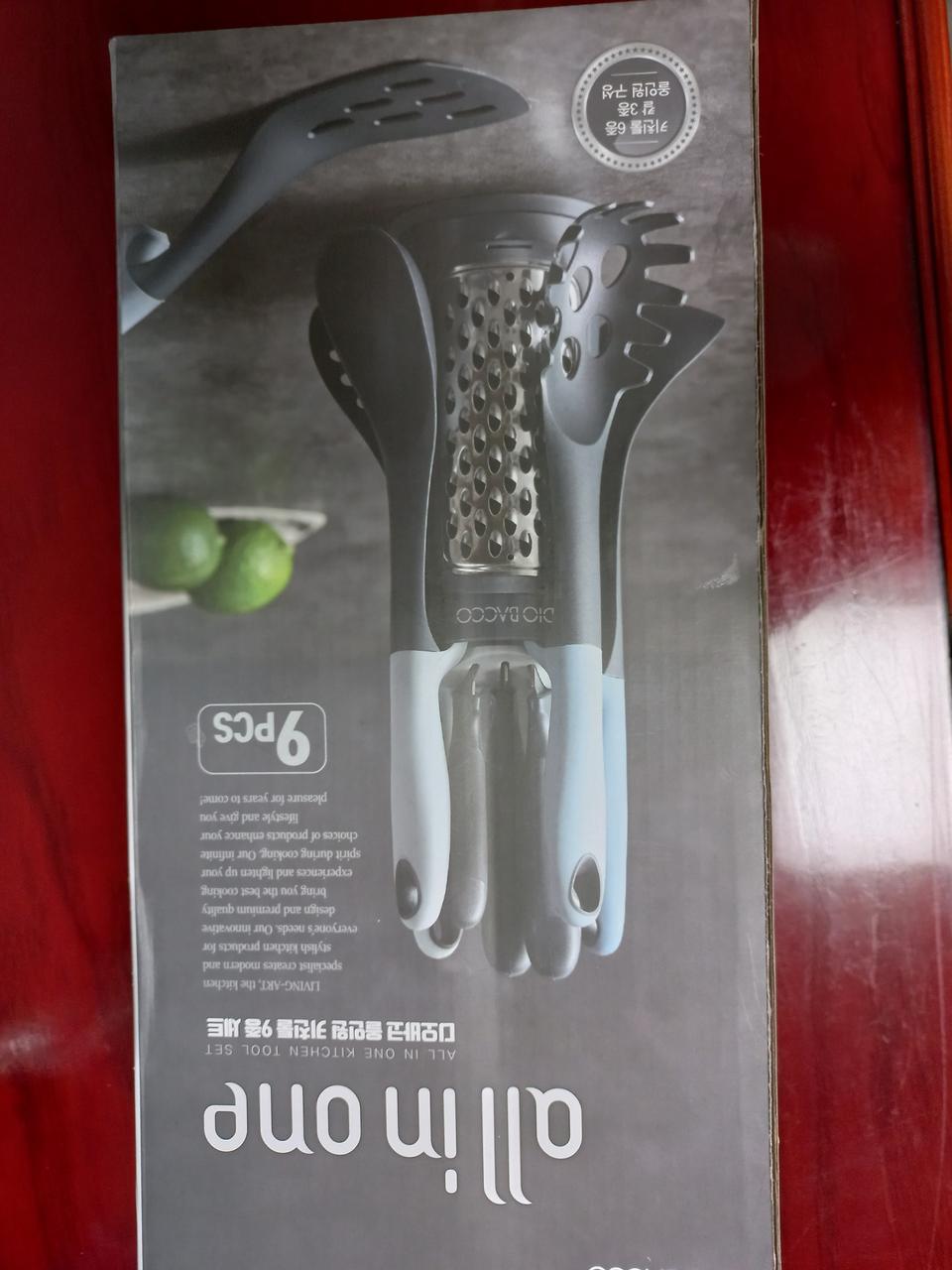 리빙아트 디오바코 올인원 키친툴 9종 세트