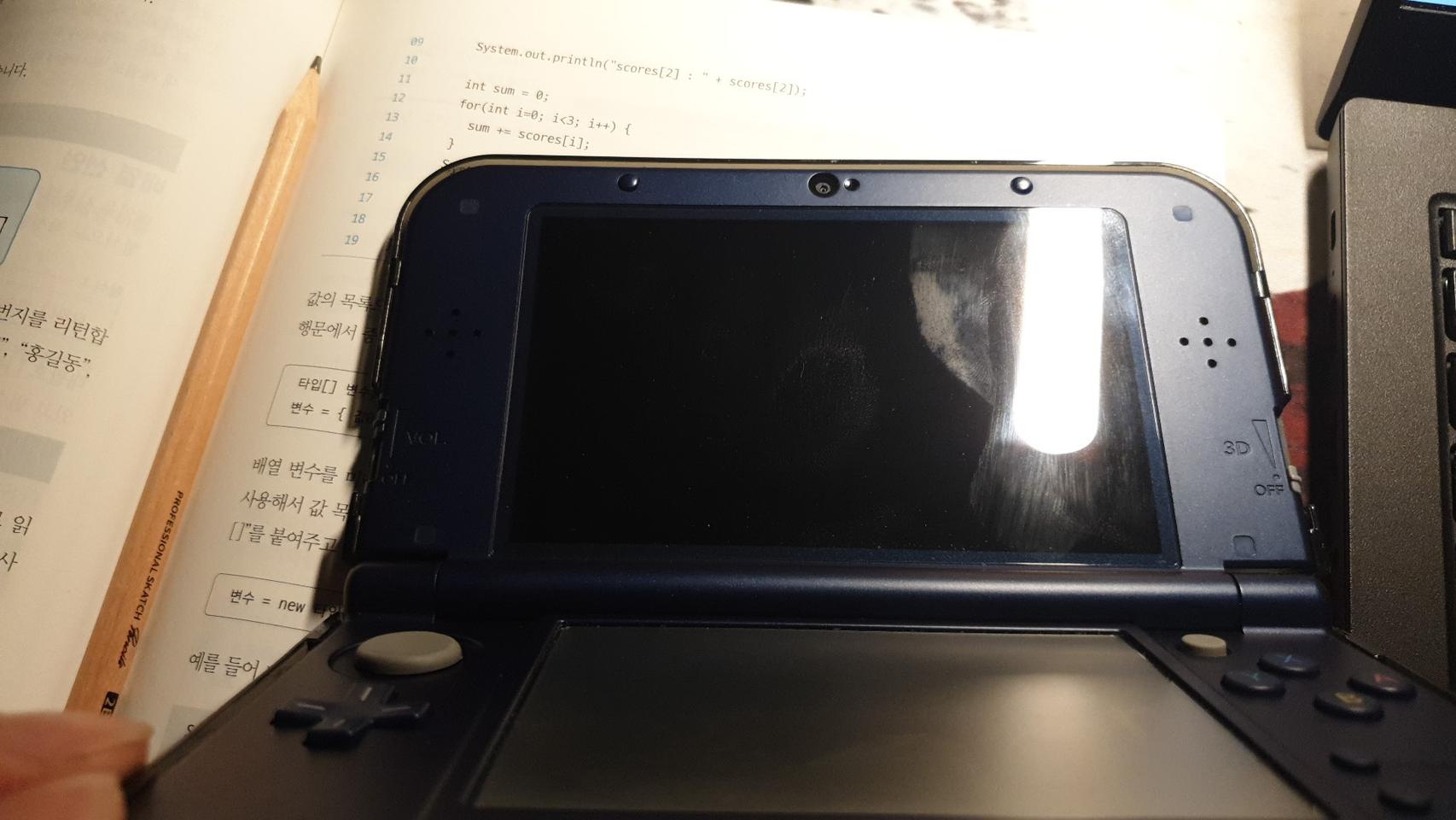 닌텐도 3ds xl