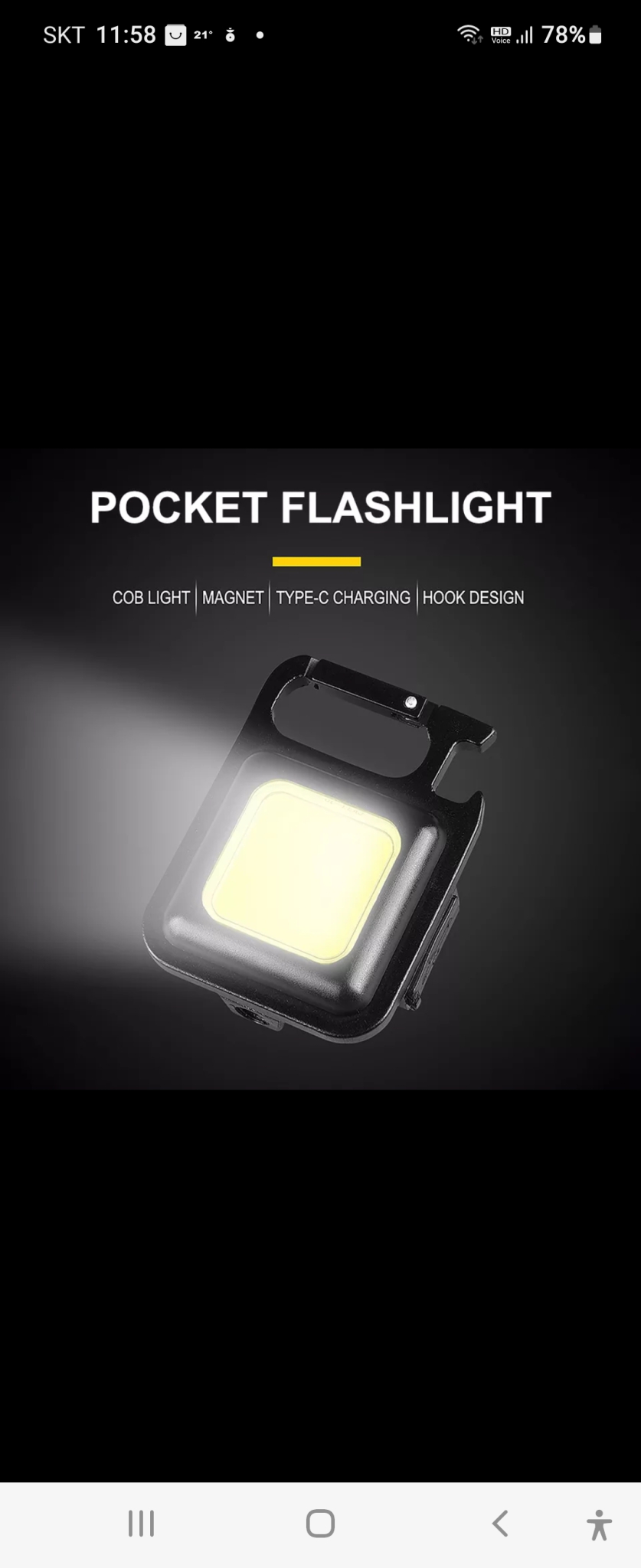 미니 LED 손전등 작업등.