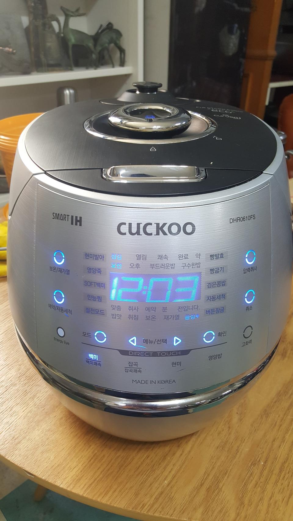 쿠쿠6인용스마트IH압력밥솥
