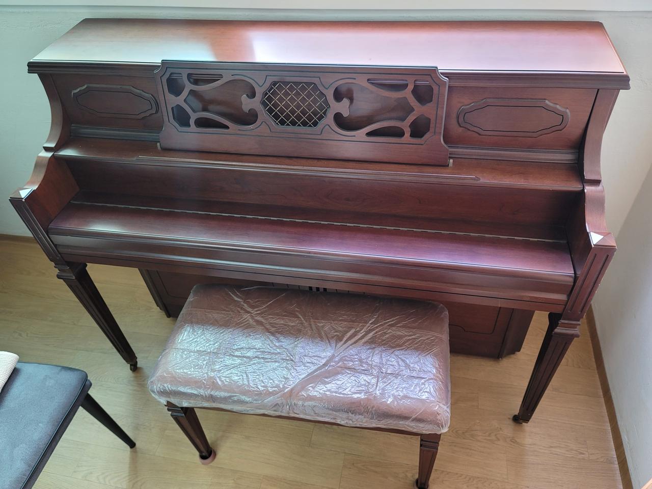 삼익 콘솔피아노