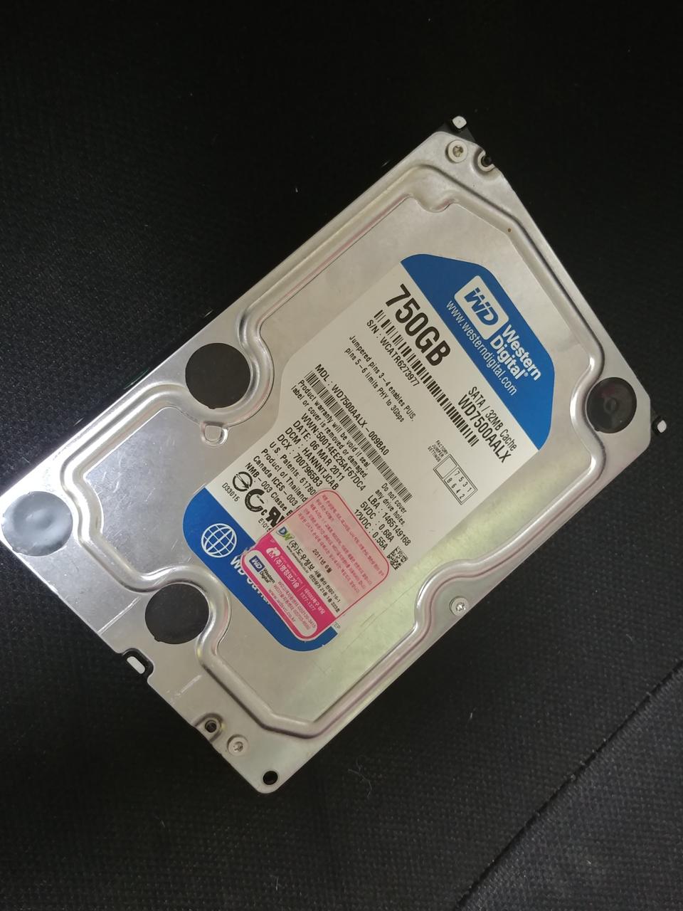 (무료배송) 웨스턴디지털 750GB 3.5인치 HDD