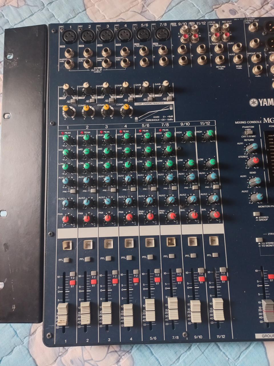 야마하 MG124C   믹서기