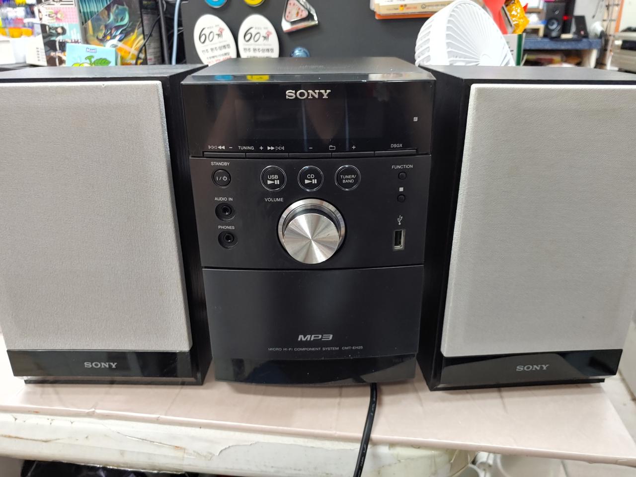 소니 미니오디오