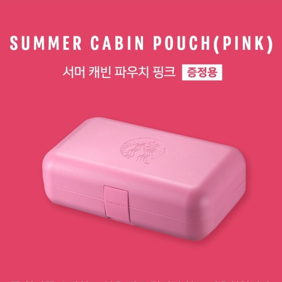 (미개봉) 스타벅스 캐빈 파우치 핑크