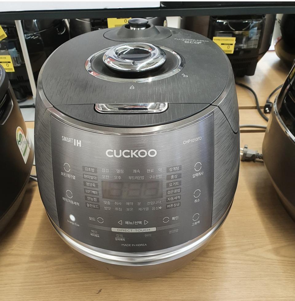 쿠쿠 10인용 IH 압력밥솥, 쿠쿠 에코 2기압 풀스텐 고급형 선물용으로