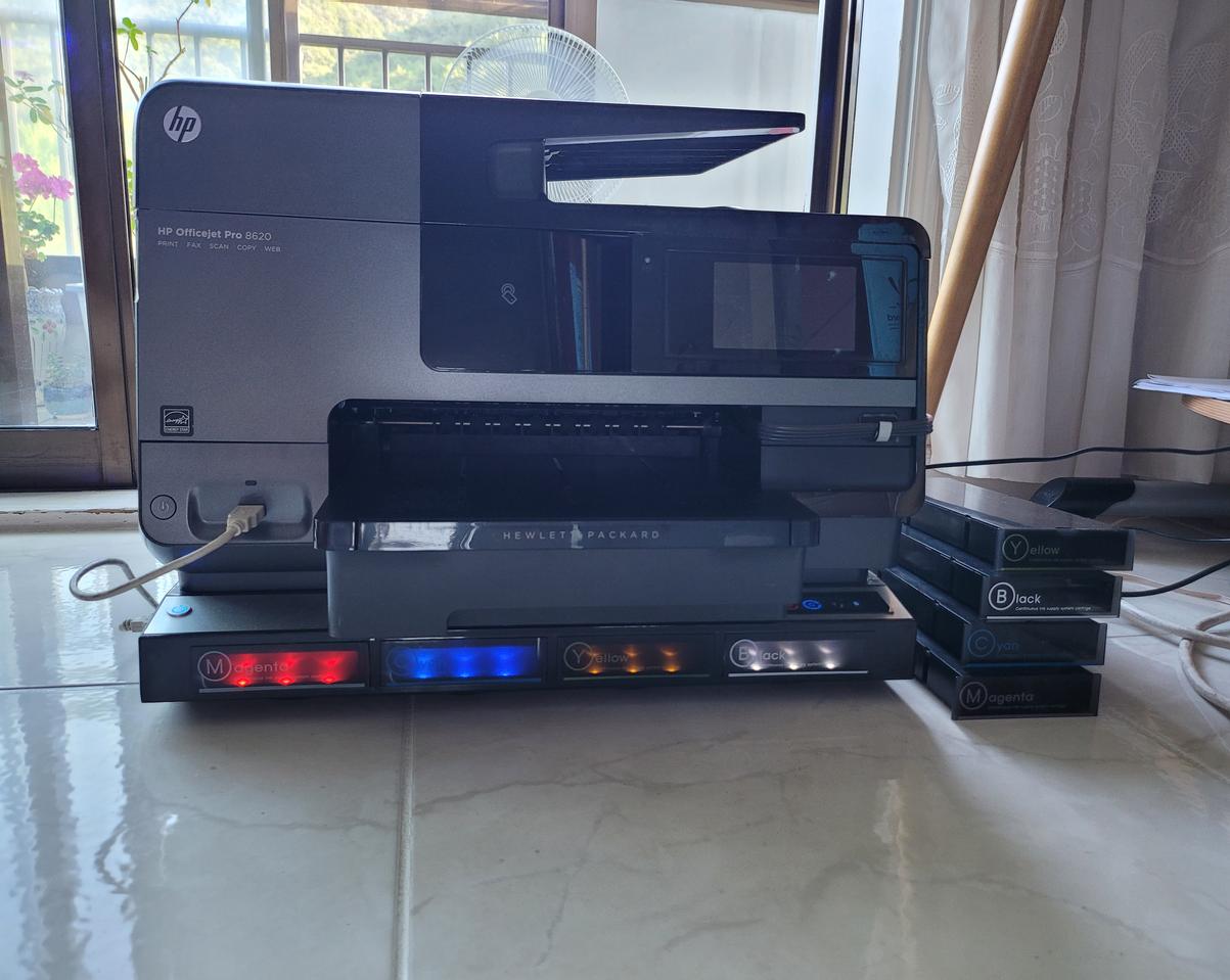 대형 무한공급기가 달린 HP8620 복합기