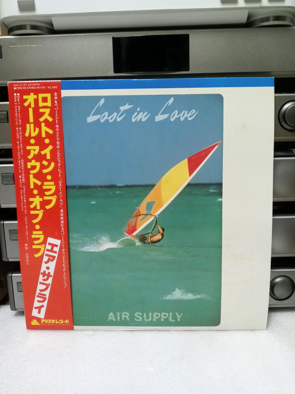 [수입 LP] 에어 서플라이 (Air Supply) - Lost In Love
