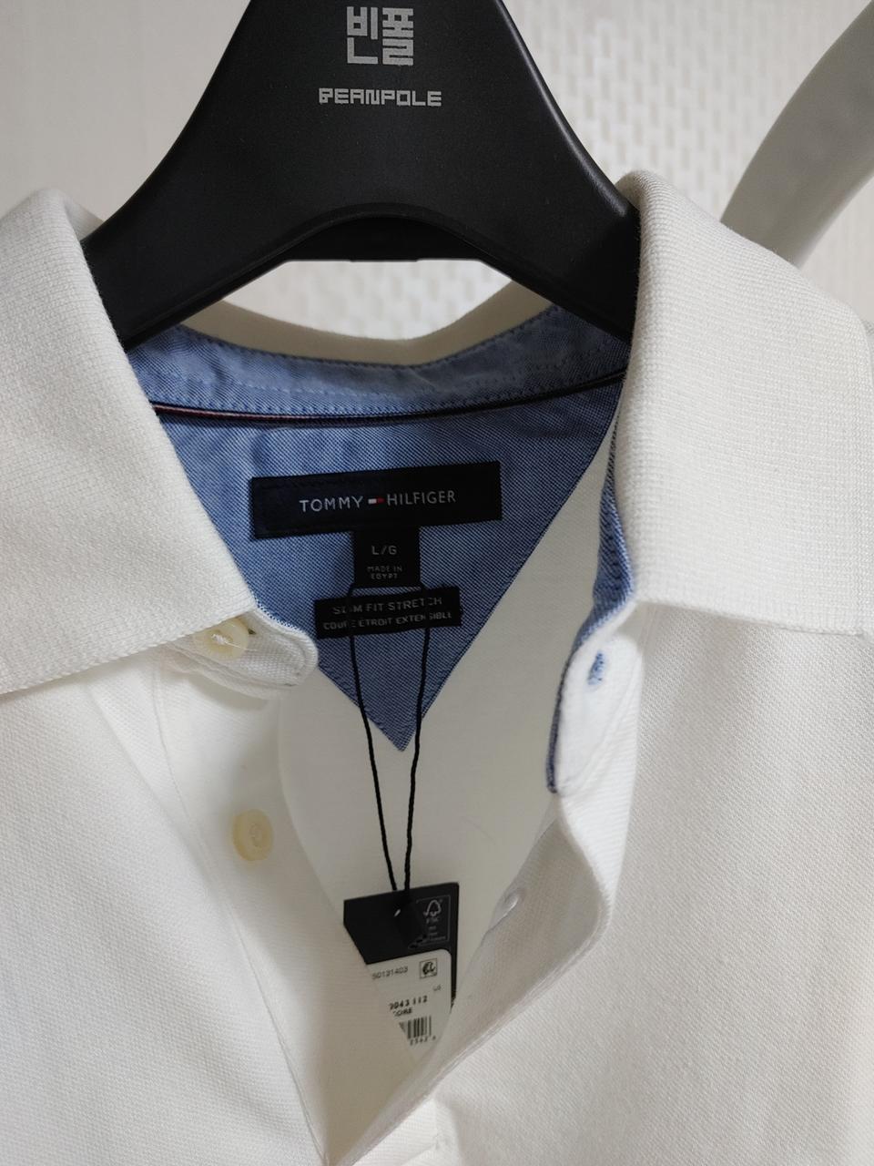 타미 반팔티, 카라티