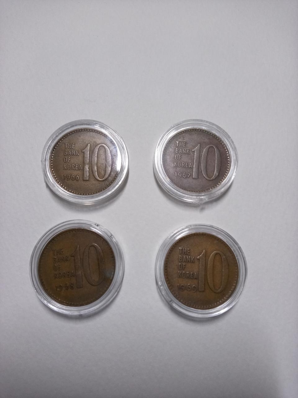 81년10원 66년부터2006년까지