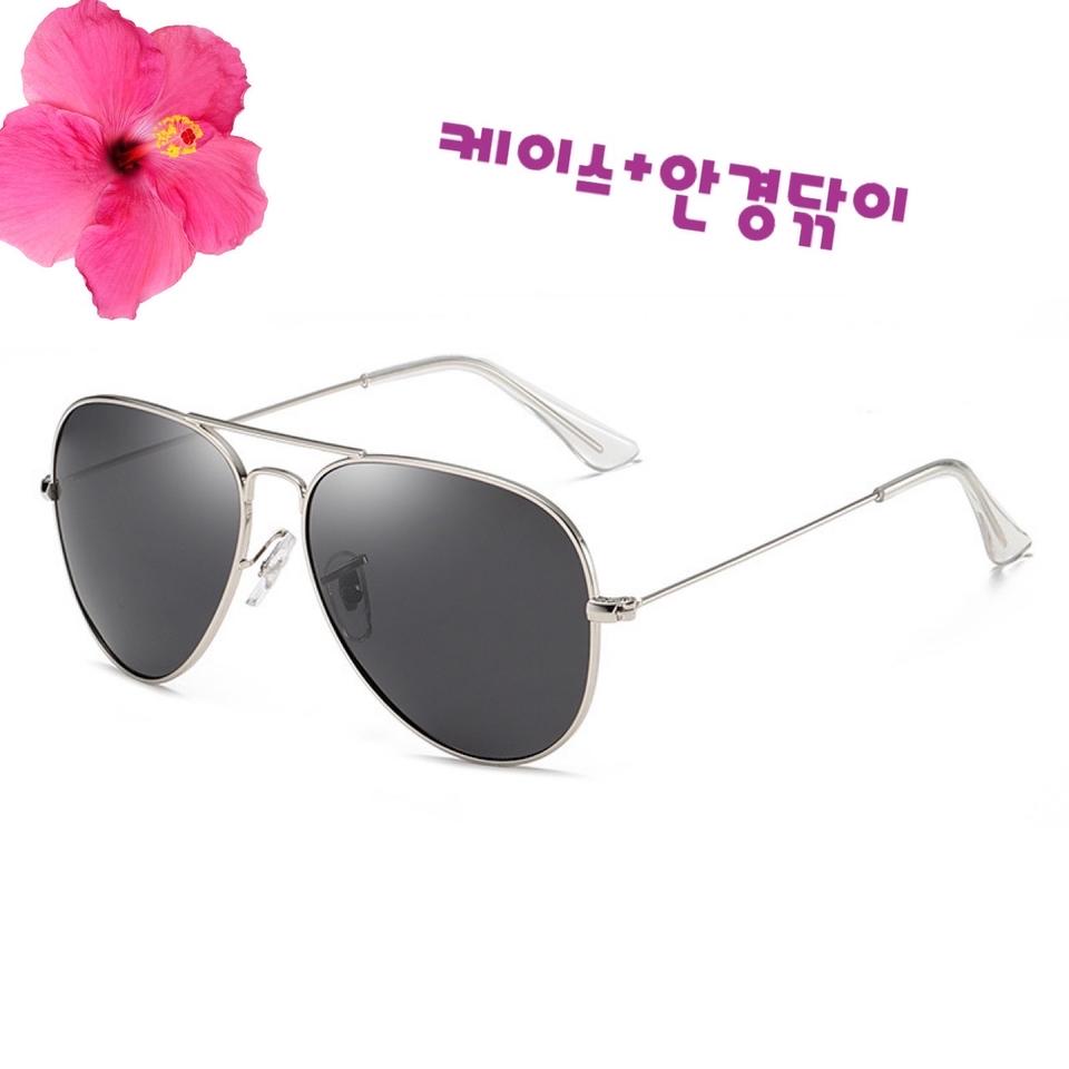 야간운전 바다낚시 드리이브 썬그라스 선그라스