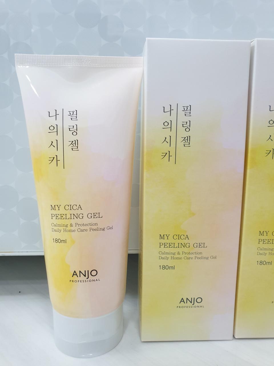 앙쥬 필링젤180ml 새상품