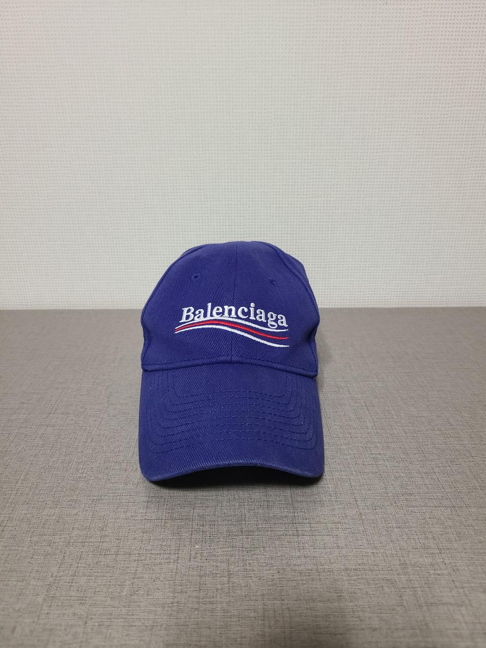 [58L] 발렌시아가 웨이브로고 코튼 볼캡 블루