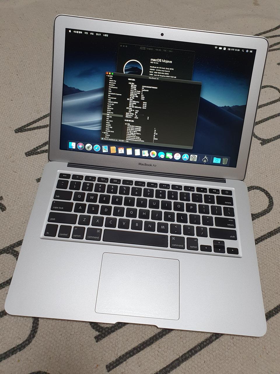 맥북에어 2015년 13인치 (8기가 램 / 128g ssd) 상태 좋음