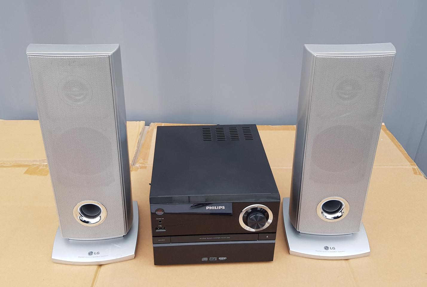 CD 재생만 불량 몸체 필립스 LG 스피커 오디오 세트