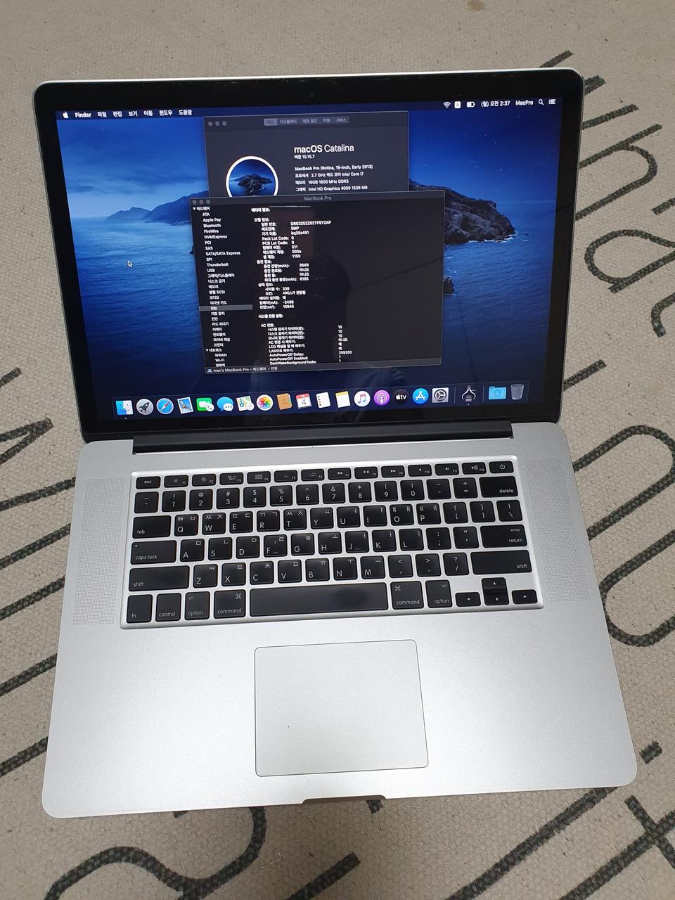 맥북프로 2013년 15인치 CTO (i7/16g 램/512g ssd)
