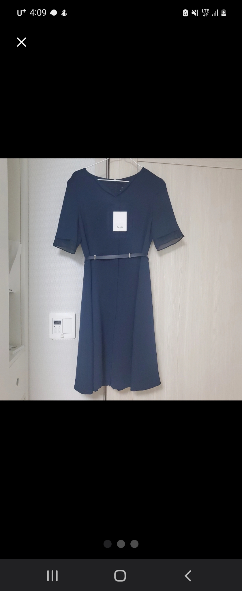 에꼴 여름원피스