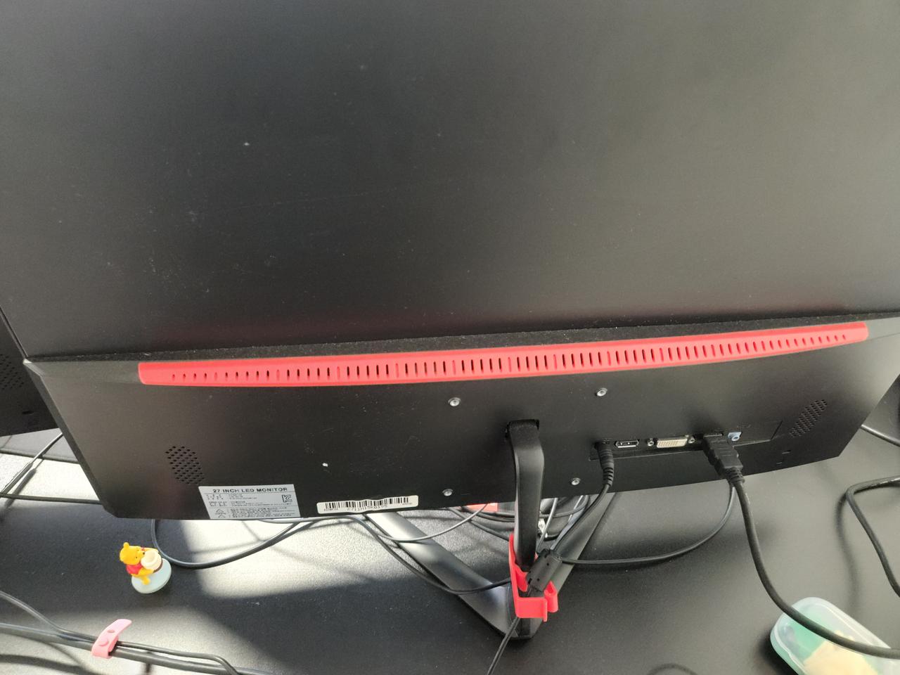 클라인즈 게이밍 모니터 판매