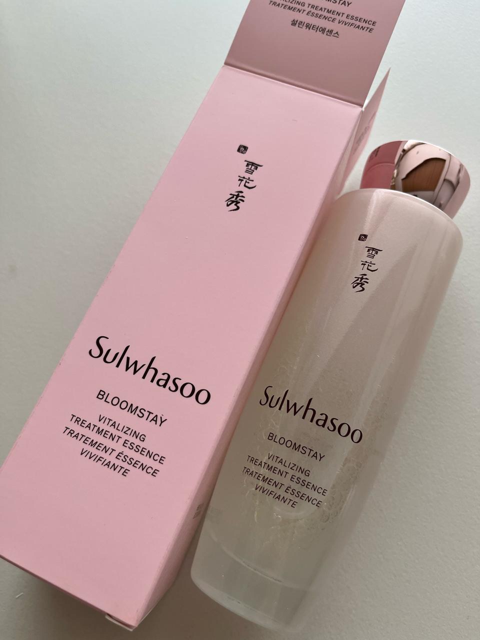 설화수 설린 워터 에센스150ml