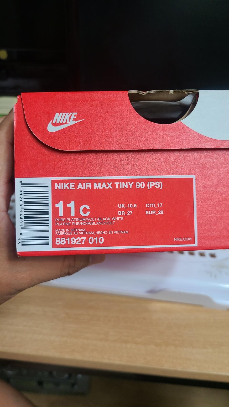 나이키 신발박스 사이즈 확인후 구매하세요 신발상자