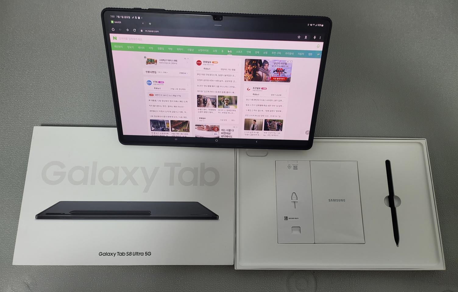 갤럭시탭s8 울트라 128gb 5g 팝니다. SM-X906N