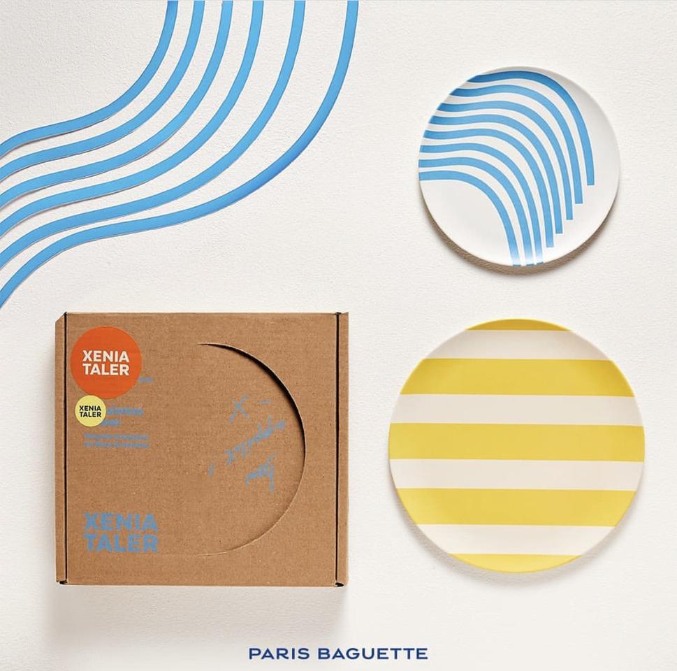 제니아테일러 밤부접시세트