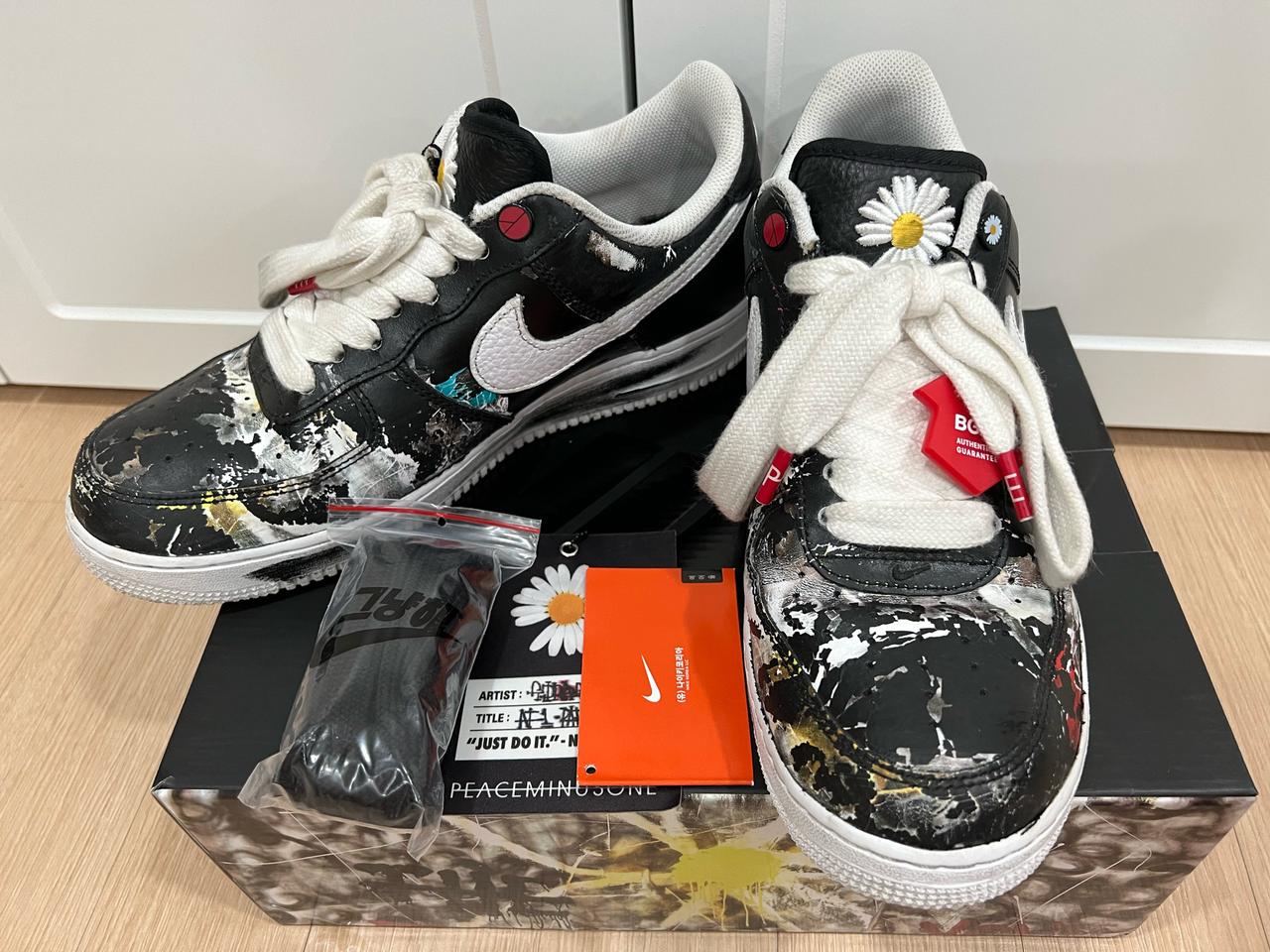 (275) 나이키 피스마이너스원 포수 1.0 블랙 파라노이즈