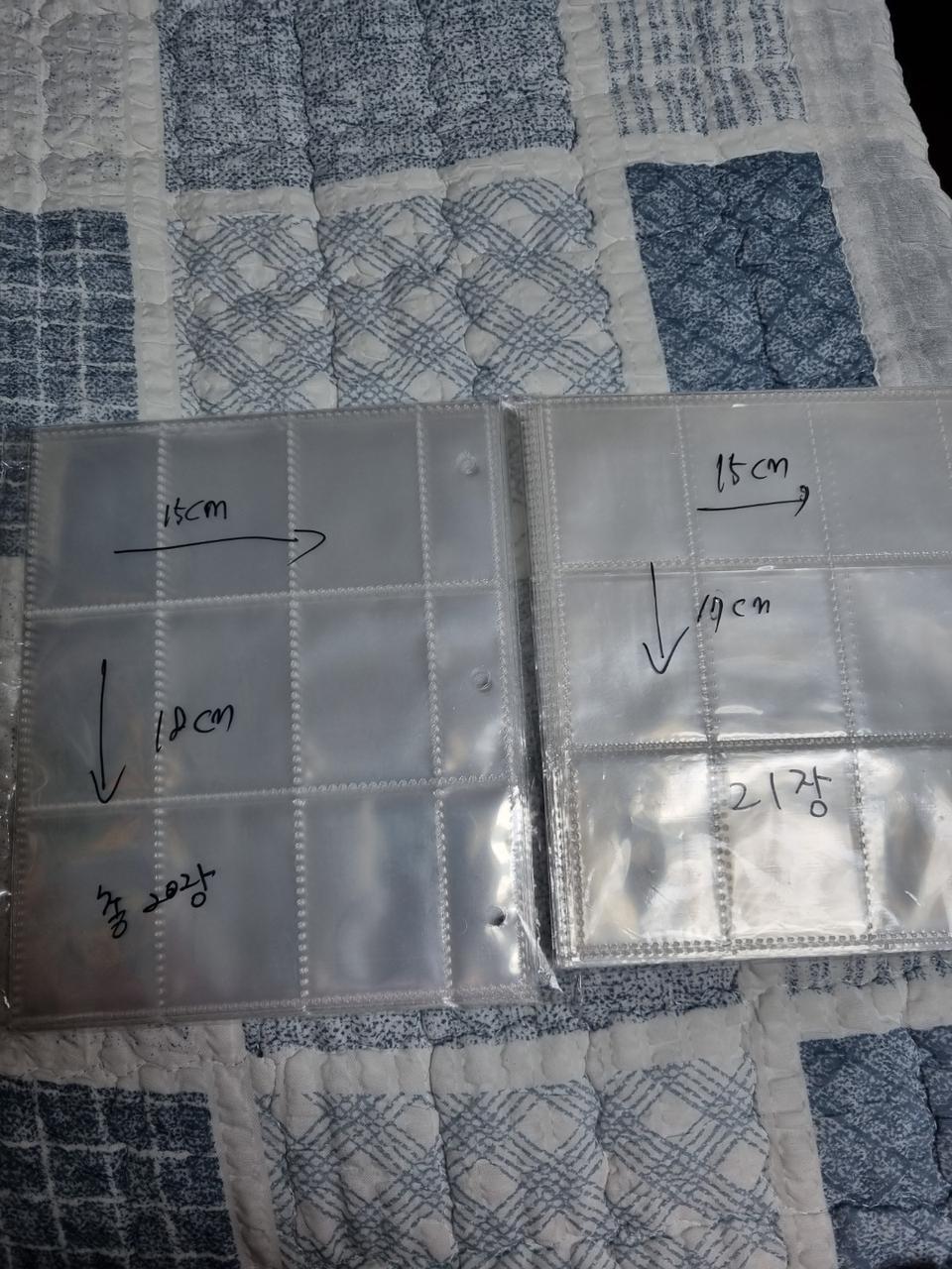 포켓몬빵 띠부띠부씰 속지