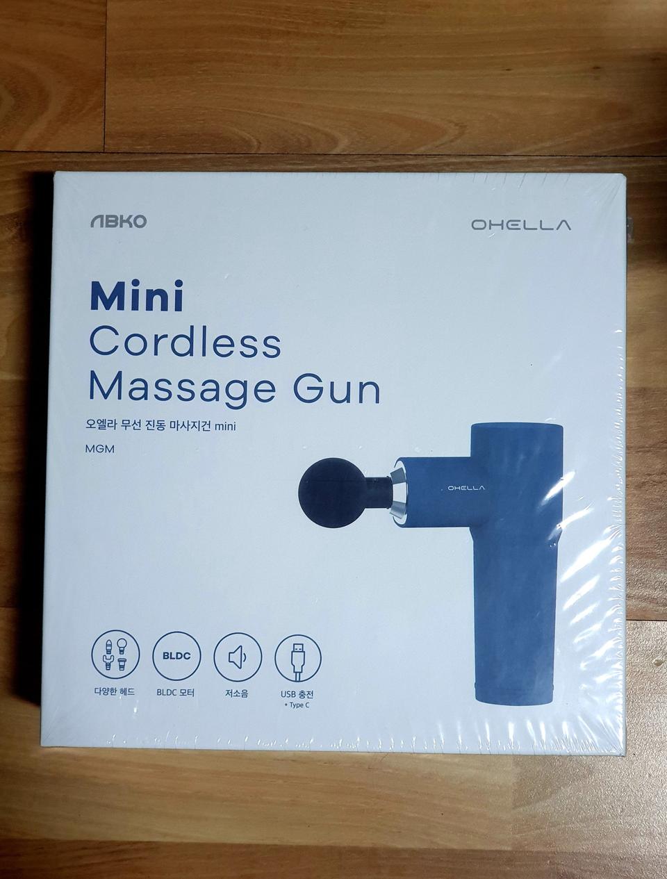 앱코오엘라무선진동마사지건판매합니다